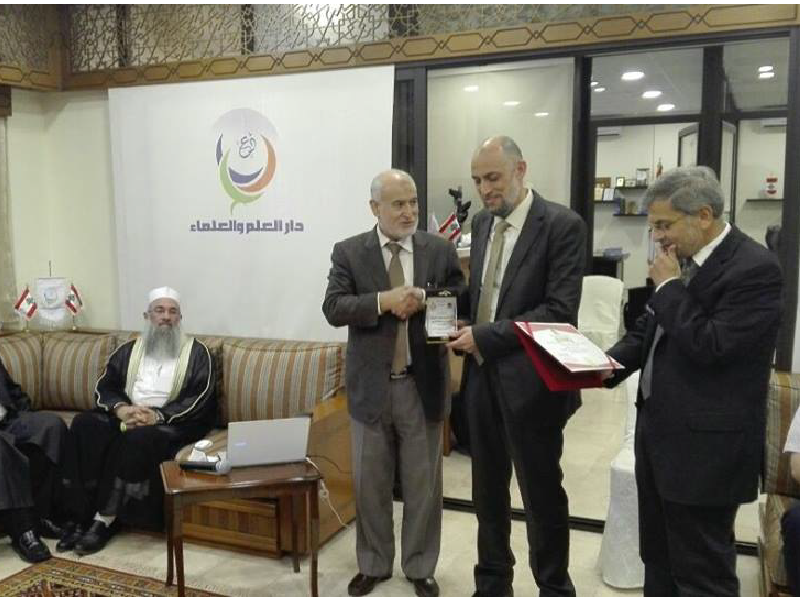تكريم دار العلم والعلماء وجامعة طرابلس في لبنان للمدير التنفيذي لمشروع وقاية الشباب الدكتور عبد الحميد القضاة 2017