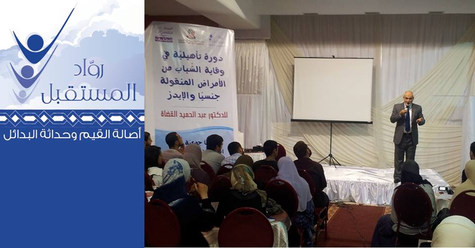 تونس 2013