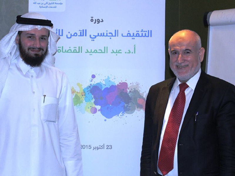 دورات المشروع بالتعاون مع مؤسسة الشيخ ثاني بن عبدالله – راف – في الدوحة 2015