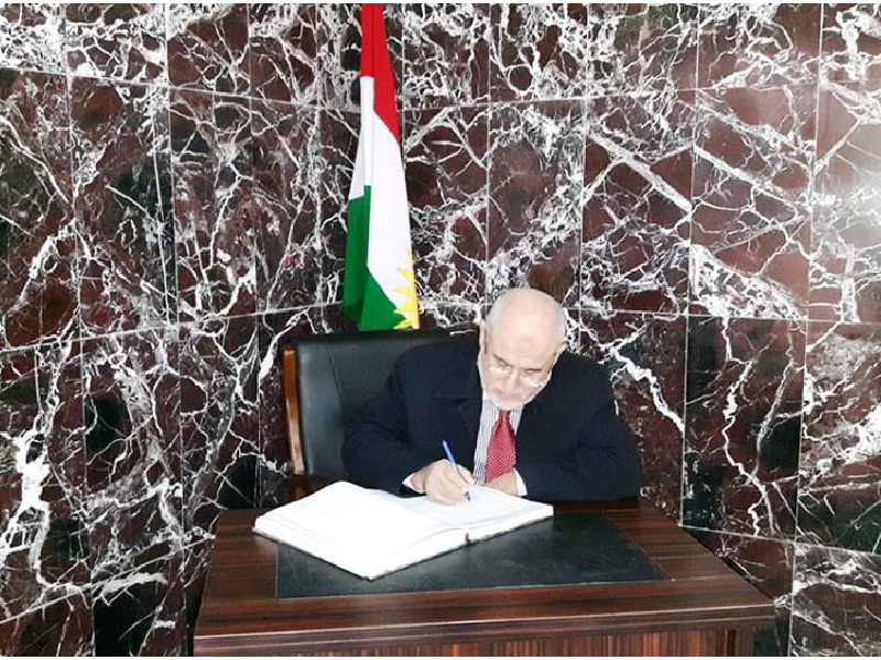 تقرير زيارة فريق المشروع إلى كردستان 2015