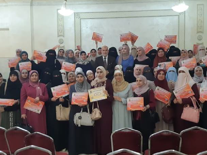 دورة التثقيف الجنسي الآمن في ضوء الشريعة الإسلامية في مجمع النقابات المهنية إربد 2018