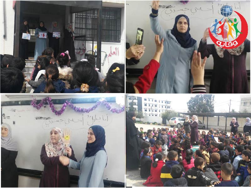 صور الموقع الفريق-01