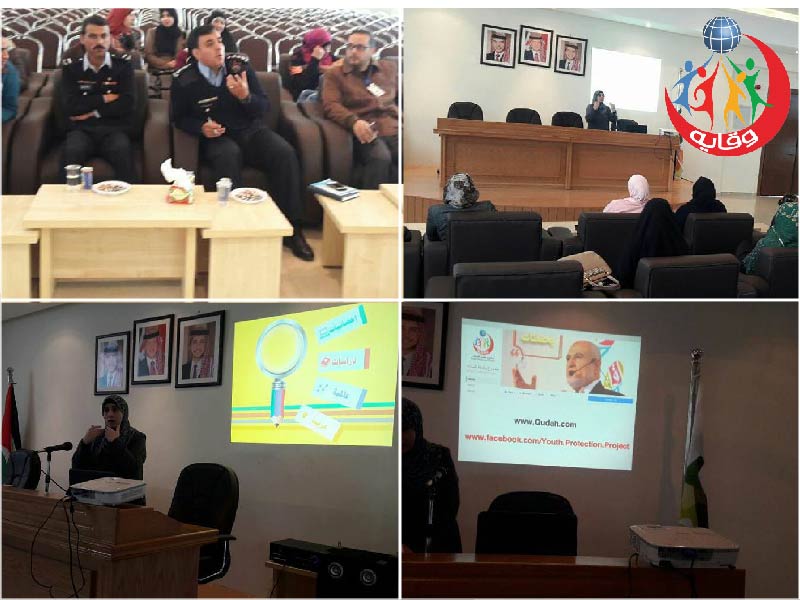 صور الموقع الفريق 65-01