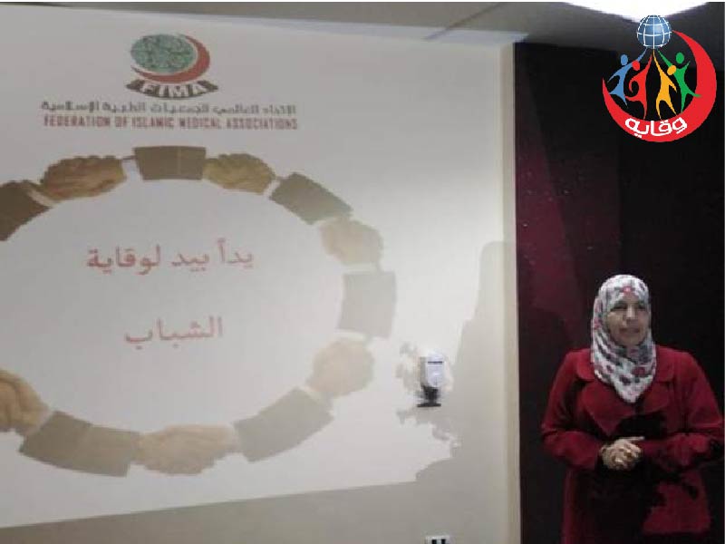 صور الموقع الفريق1235-03