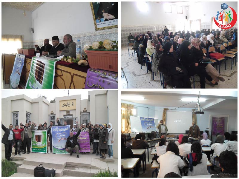 صور الموقع الفريق14-01