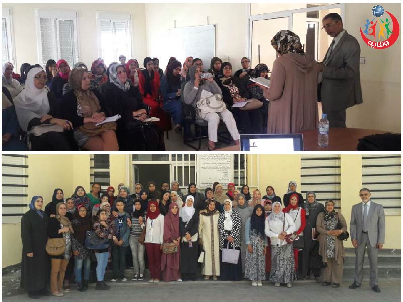 صور الموقع الفريق41-02