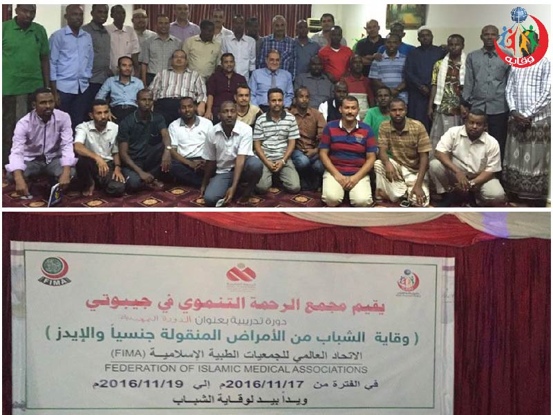 صور الموقع الفريق52-02