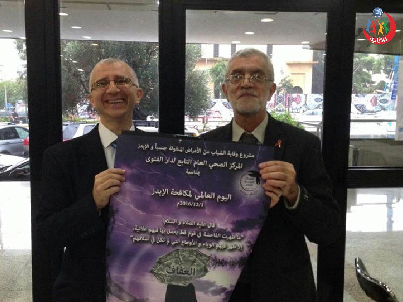 صور الموقع الفريق53-03