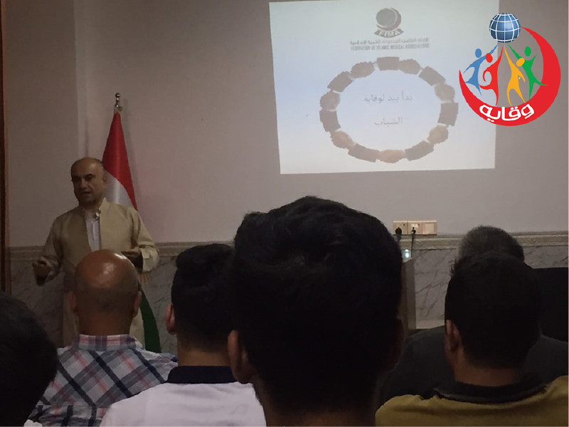 صور الموقع الفريق-02