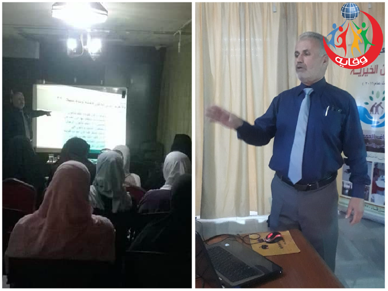صور الموقع الفريق-03