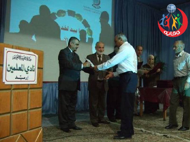 صور الموقع الفريق-05