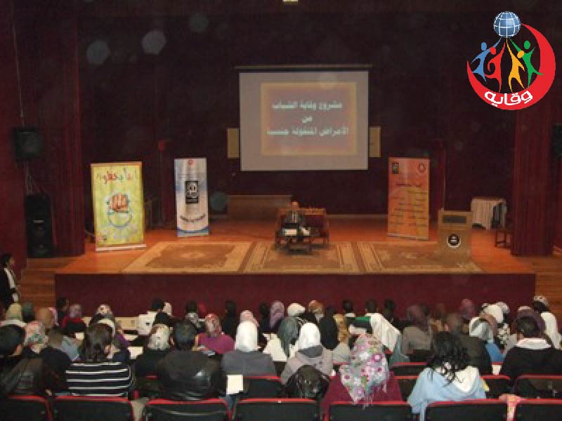 صور الموقع الفريق-05