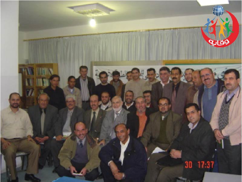 صور الموقع الفريق-05