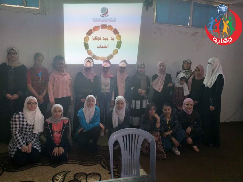 محاضرة جديدة للمدربة سوزان العودات لليافعات في إربد 2019