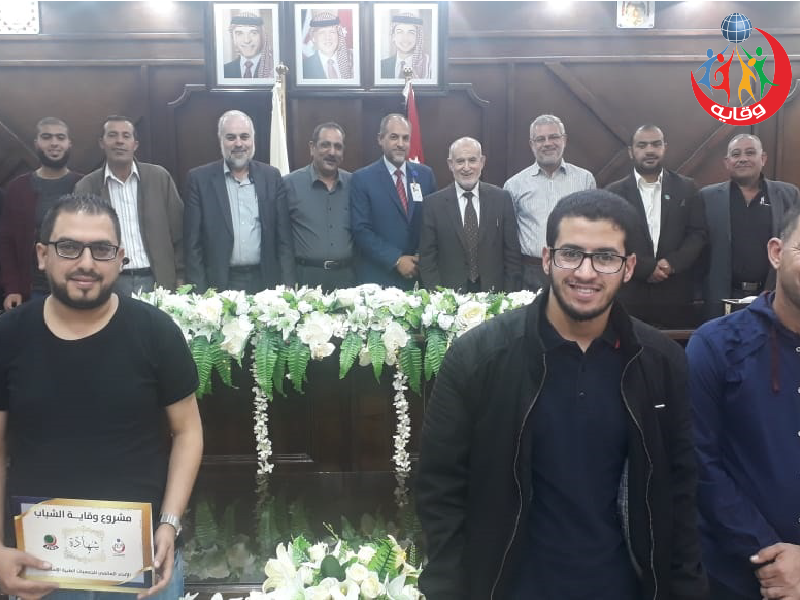 دورة إعداد محاضرين في وقاية الشباب يقدمها الدكتور عبدالحميد القضــاة في إربــد – الأردن 2019