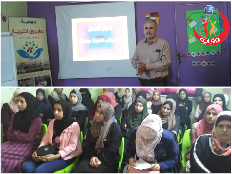 محاضرة للدكتور غسان الصيفي حول وقاية الشباب في الزرقاء – الأردن 2019