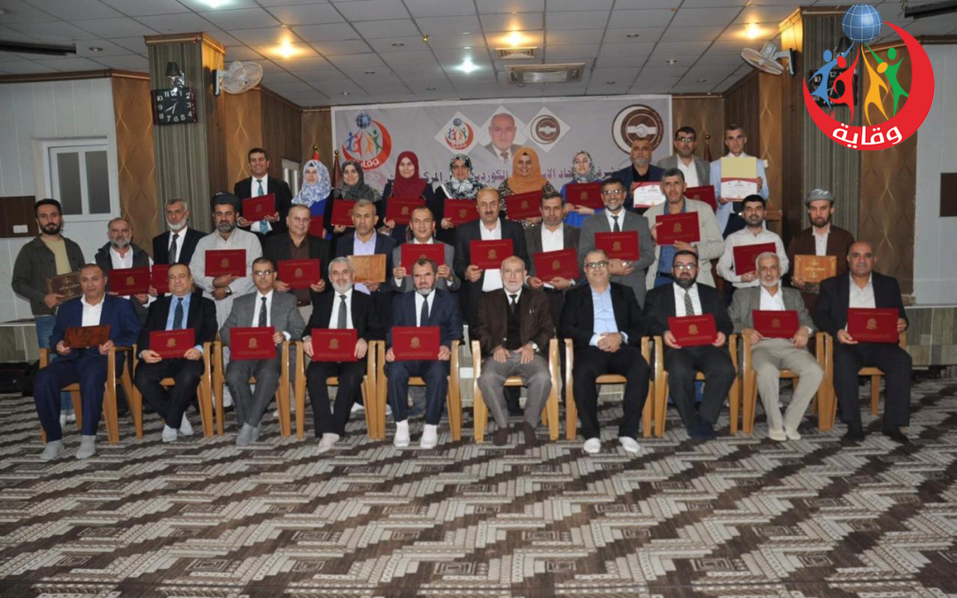 دورة إعداد مدربين ومدربات في مشروع وقاية الشباب في مدينة دهوك في شمال كردستان 2019