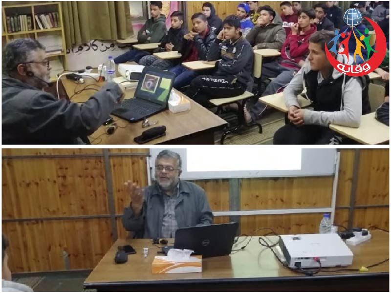 محاضرة للدكتور أسامة مطير لليافعين في مركز تاج الوقار في عمان – الأردن 2019