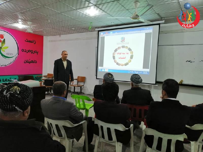 دورة للخطباء في وقاية الشبــاب من الأمراض المنقولة جنسيــاً وذلك برعاية منظمة العش الذهبي الاجتماعية في دهوك – كردستان 2019
