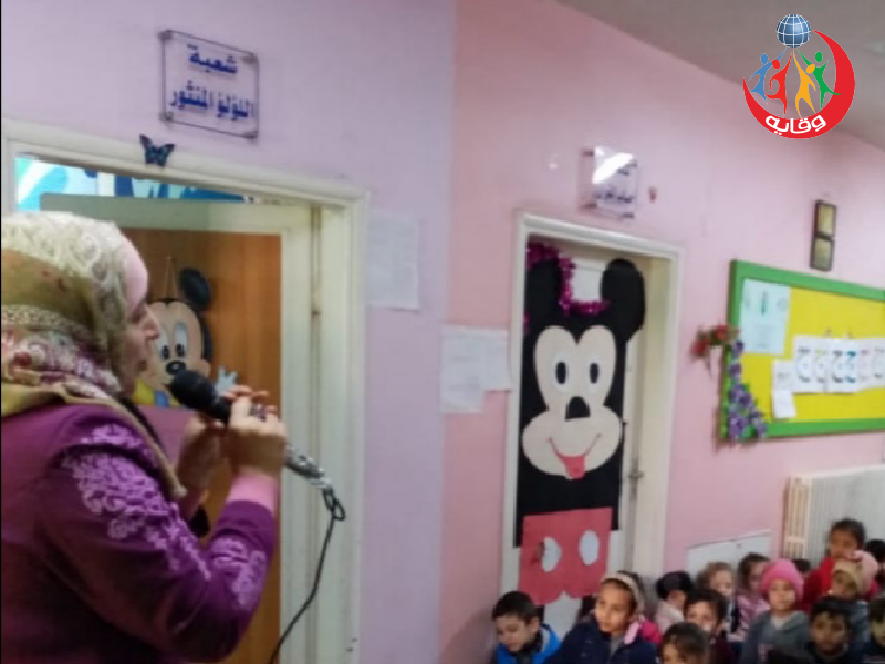 محاضرة تقدمها المحاضرة سحر السفاريني في الأردن 2019