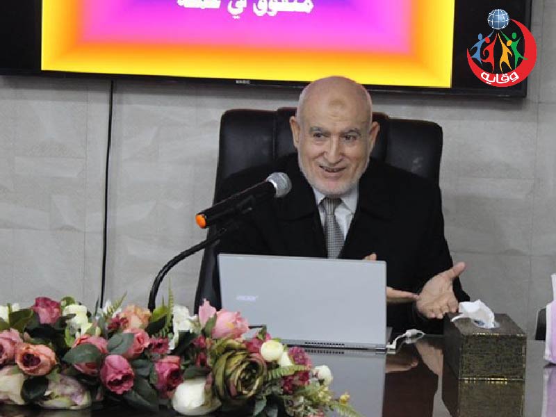 محاضرة ” انهيار الأخلاق وانتشار أمراض الشبــاب المعاصرة ” في مركز الحصري القرآني في عمان – الأردن 2020