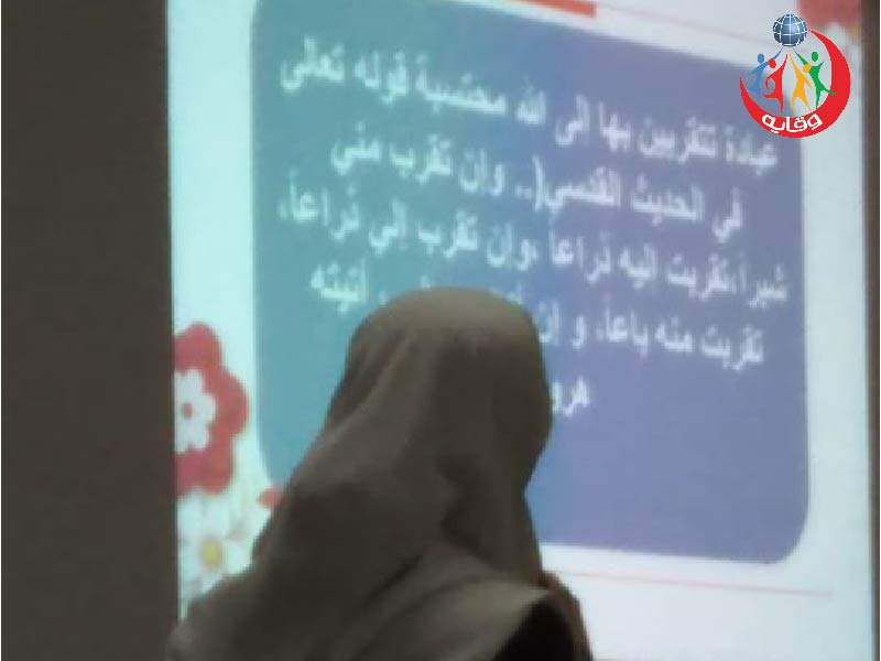 محاضرة لليافعات والأمهات في إربد – الأردن 2020